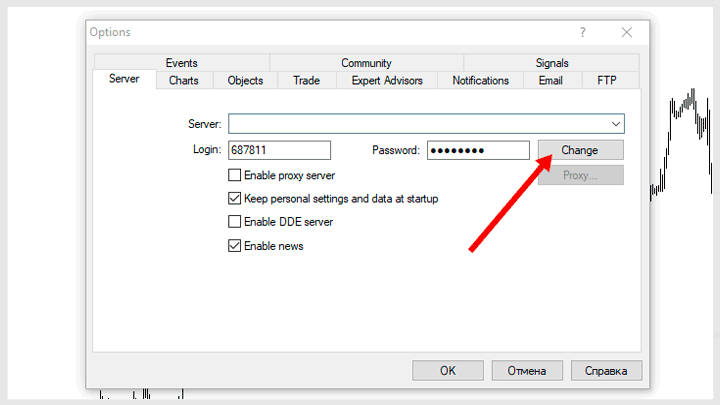 How do I set the investor (read-only) password?